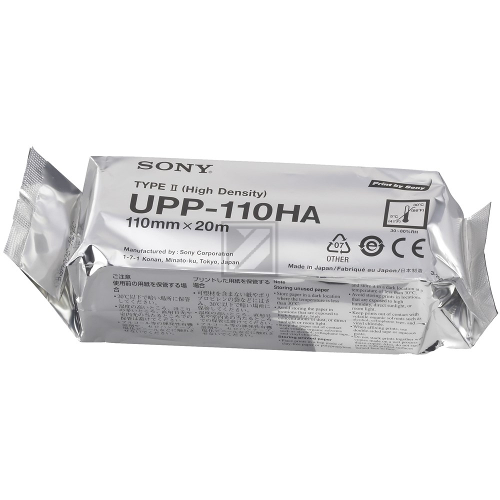 Sony Thermo-Transfer-Papier schwarz/weiß (UPP-110HA)